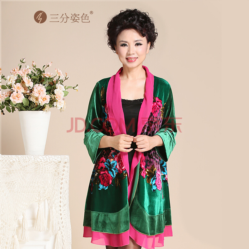 tyc7111cc太阳成集团-中国大学MOOC牵手美丽中国,推进优质教育资源进山区(图3) tyc7111cc太阳成集团