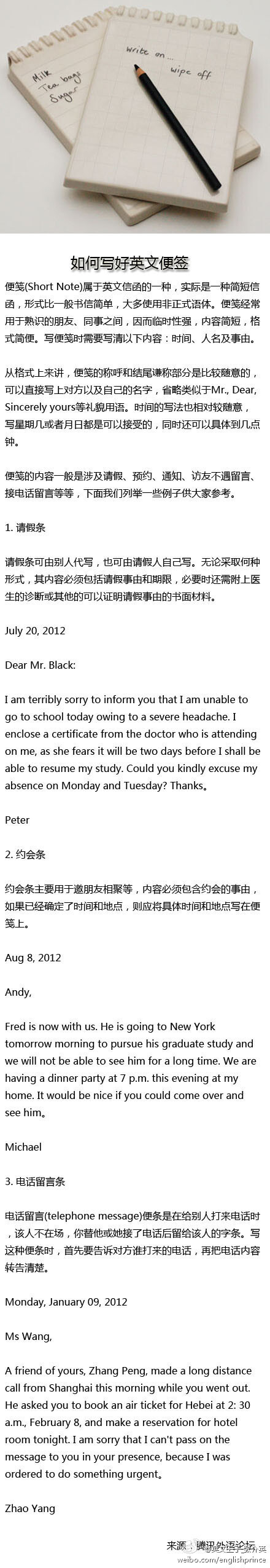 “tyc7111cc太阳成集团”陈坤分享国庆假期感受 网友:假期就是应该和家人度过(图1) tyc7111cc太阳成集团