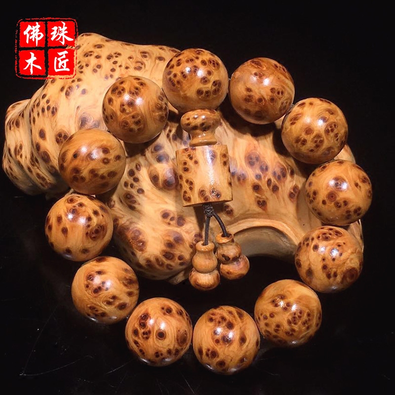 这4个字 只有深爱着你的男子 才说得出口“太阳成tyc7111cc官网”(图2) 太阳成tyc7111cc