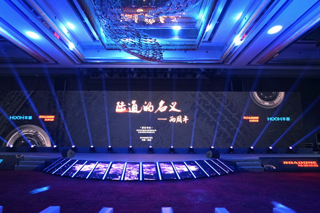 太阳成tyc7111cc官网:线上直播今日即将开启 王子异分享宅家健身日常(图4) 太阳成tyc7111cc