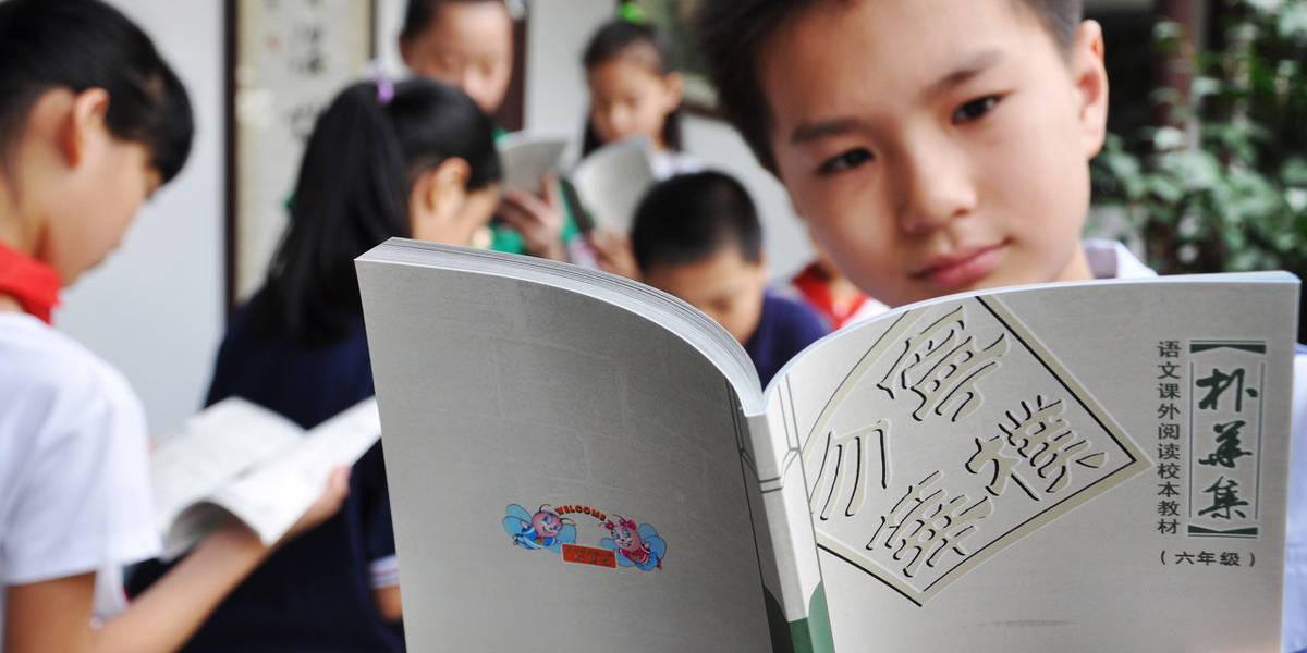 为什么一些学校的英语教育不能全用英文?【tyc7111cc太阳成集团】(图2) 
为什么一些学校的英语教育不能全用英文?【tyc7111cc太阳成集团】(图2)