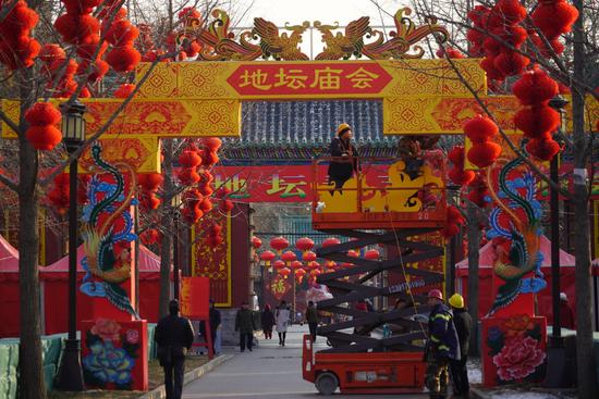 ‘tyc7111cc太阳成集团’我国医疗旅游市场处于起步阶段 未来开发空间大(图2) 太阳成tyc7111cc官网