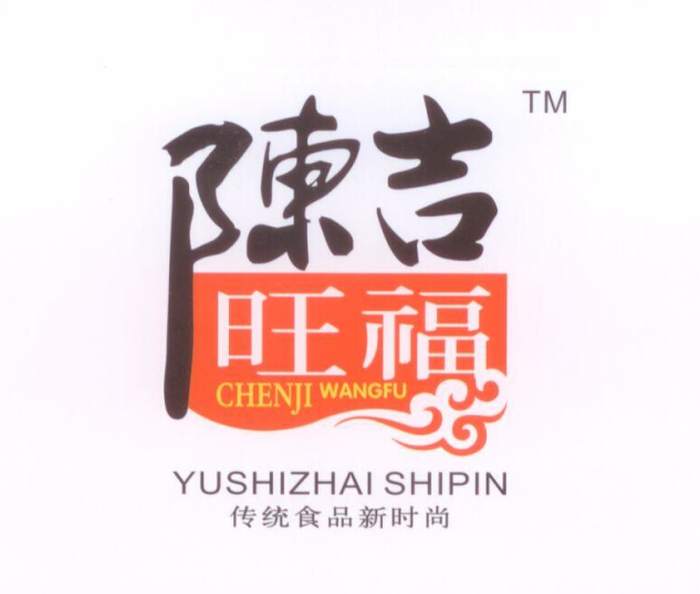 “tyc7111cc太阳成集团”中国进口博览会规模超预期 近年会展业市场保持稳定增长(图1) 太阳成tyc7111cc官网