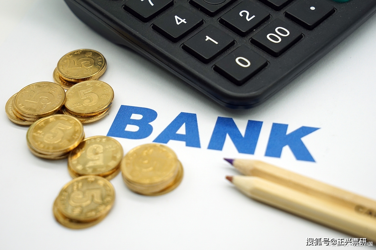 太阳成tyc7111cc|
正兴票研(图5) 太阳成tyc7111cc|
正兴票研(图5)