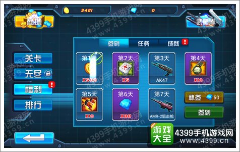 《边境线之冷焰》开播引热议,良心网剧硬核开年_太阳成tyc7111cc官网(图1) 太阳成tyc7111cc官网