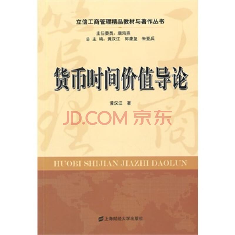 入名单的人都不简朴,2020成都年度室内设计师盘货‘太阳成tyc7111cc’(图1) tyc7111cc太阳成集团