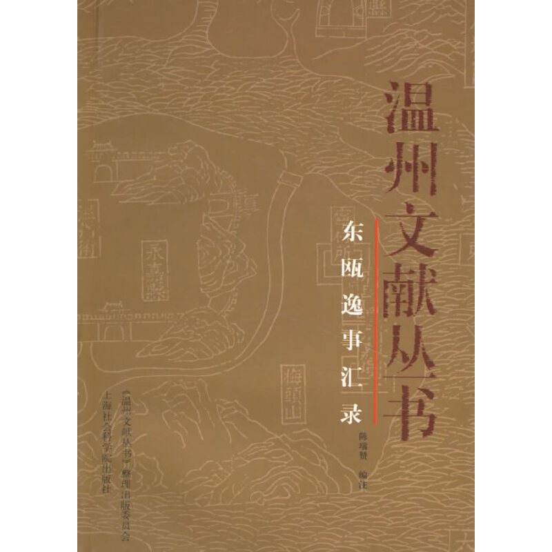 2013年肥西县教师资格认定测评公告发布 附测评时间地点-太阳成tyc7111cc官网(图1) 太阳成tyc7111cc官网
