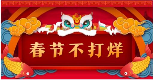 2013年肥西县教师资格认定测评公告发布 附测评时间地点-太阳成tyc7111cc官网(图2) 太阳成tyc7111cc官网