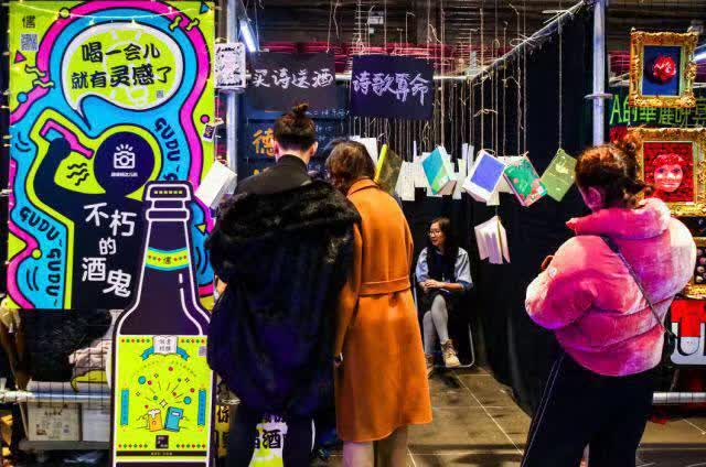 “tyc7111cc太阳成集团”中国有嘻哈红花会是什么组织 红花会全部成员名单(图3) 太阳成tyc7111cc