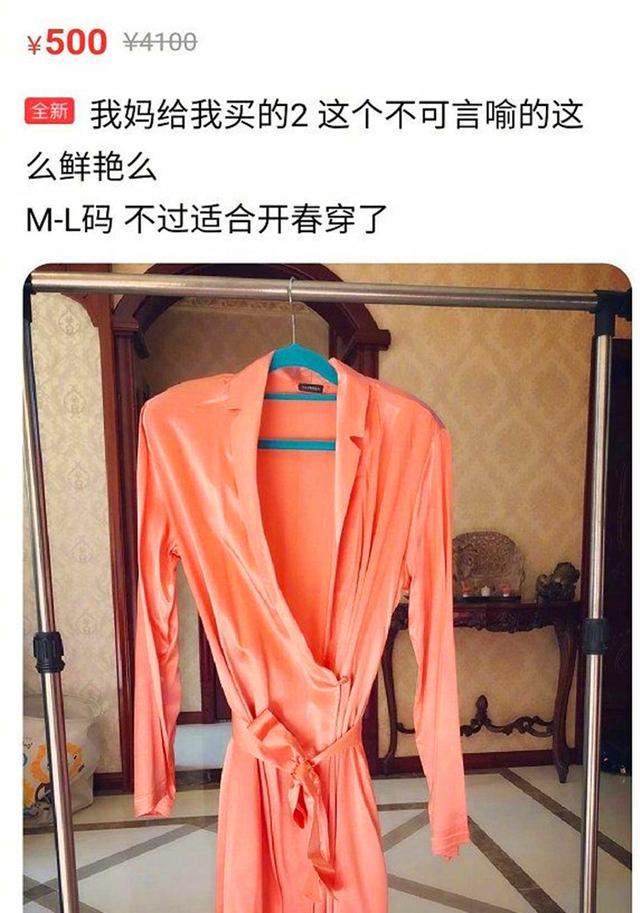 李克强总理强调大数据发展三个“关键词”:太阳成tyc7111cc官网(图2) tyc7111cc太阳成集团