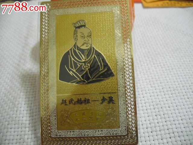 太阳成tyc7111cc:陪伴是最好的教育,但你做到“有效陪伴”了吗?(图1) tyc7111cc太阳成集团