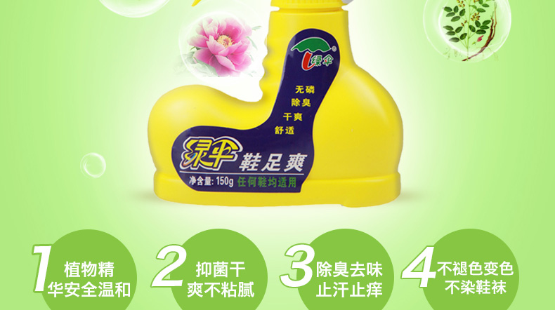 合肥这家羽毛球馆在全国都能“排上号” 总教练曾培养6名奥运和世界:太阳成tyc7111cc(图1) 太阳成tyc7111cc官网