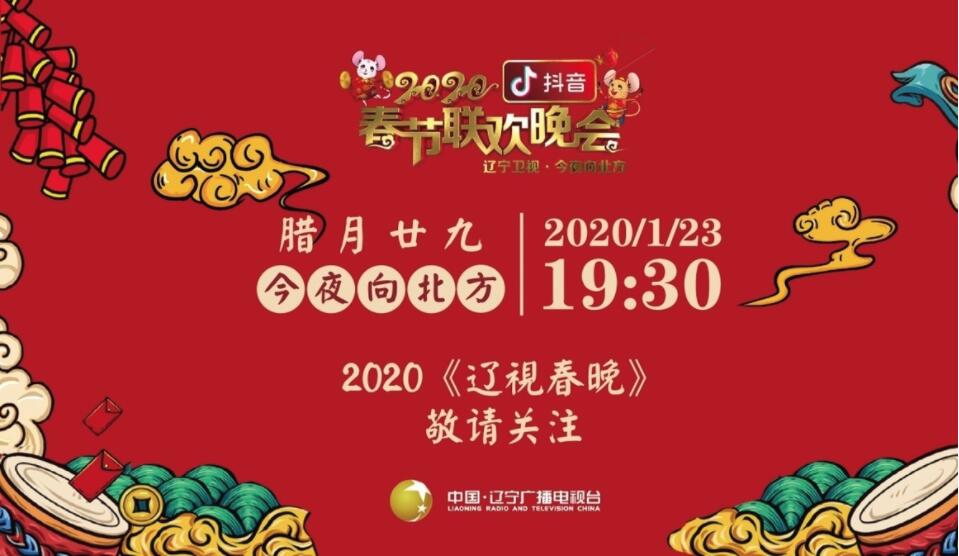 【太阳成tyc7111cc】中办国办:严格清理规范与中小学教育教学无关事项(图2) 太阳成tyc7111cc官网