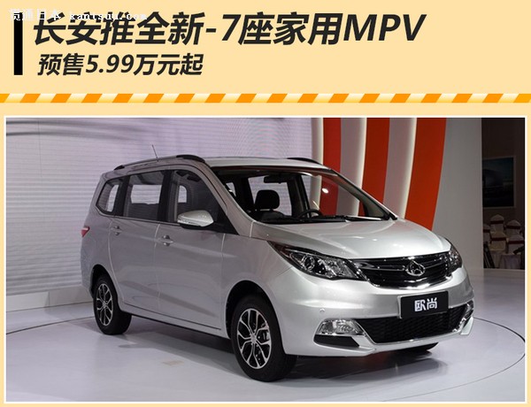 【太阳成tyc7111cc】中办国办:严格清理规范与中小学教育教学无关事项(图1) 太阳成tyc7111cc官网