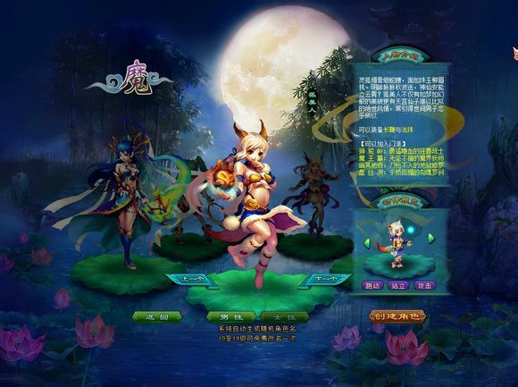 tyc7111cc太阳成集团