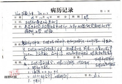 太阳成tyc7111cc官网