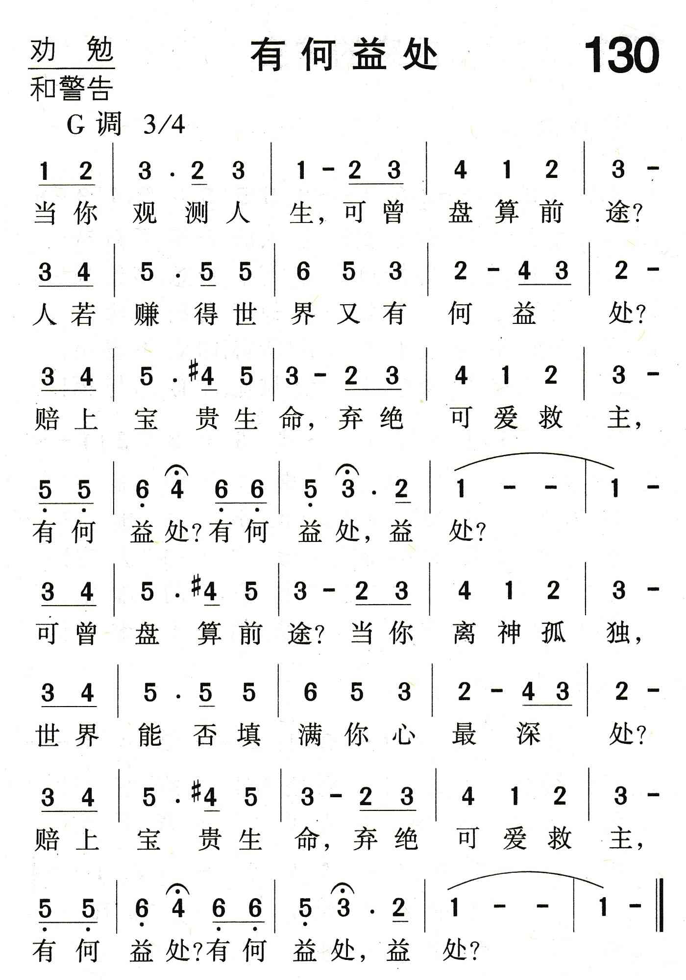 太阳成tyc7111cc官网