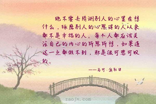 起跑线教育,小学辅导培训机构“太阳成tyc7111cc官网”(图1) tyc7111cc太阳成集团