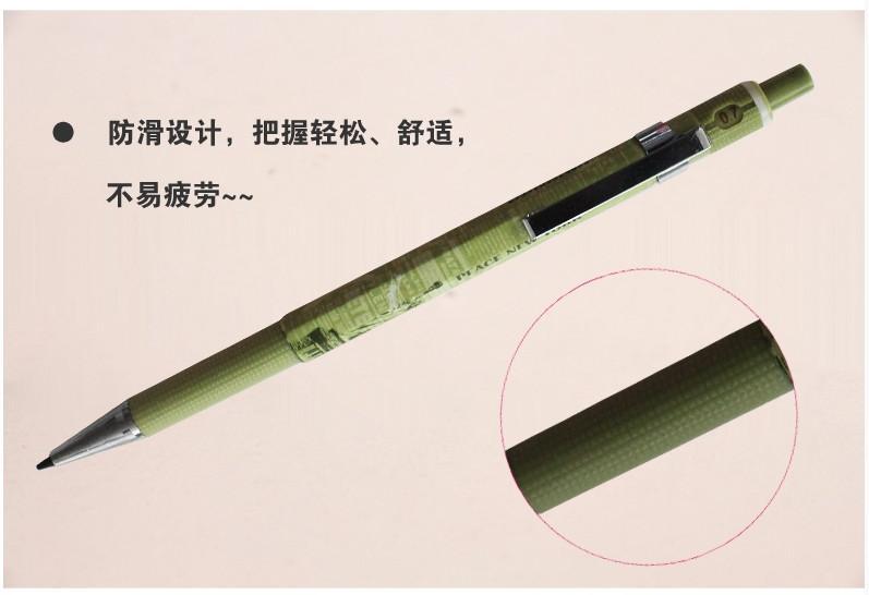 2015安徽农村信用社招聘:枞阳农村商业银行招聘6人|tyc7111cc太阳成集团(图3) 太阳成tyc7111cc官网