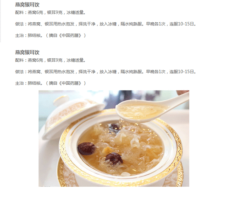 tyc7111cc太阳成集团