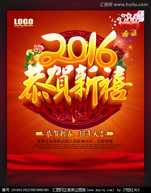 tyc7111cc太阳成集团