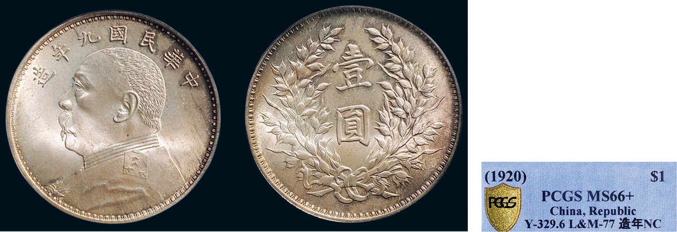 tyc7111cc太阳成集团