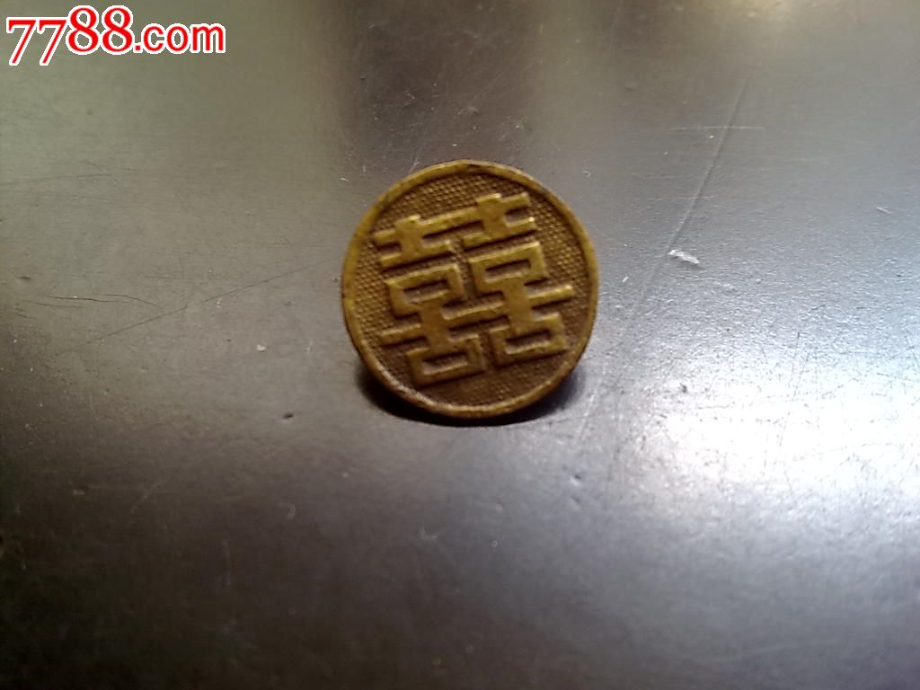 黄维德晋升天王 四路齐发稳赚近千万(图)|太阳成tyc7111cc(图1) tyc7111cc太阳成集团