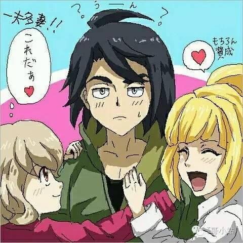 tyc7111cc太阳成集团