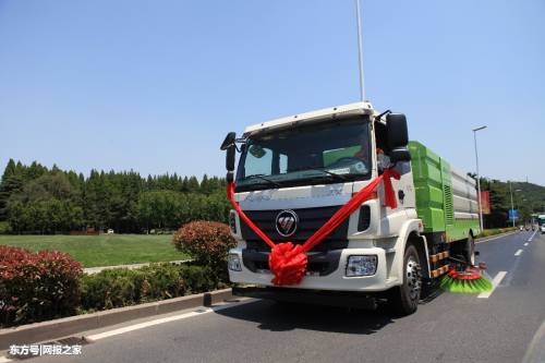 【太阳成tyc7111cc】彭于晏热恋大13岁许晴?亲密照疯传铁粉气炸(图1) 太阳成tyc7111cc官网