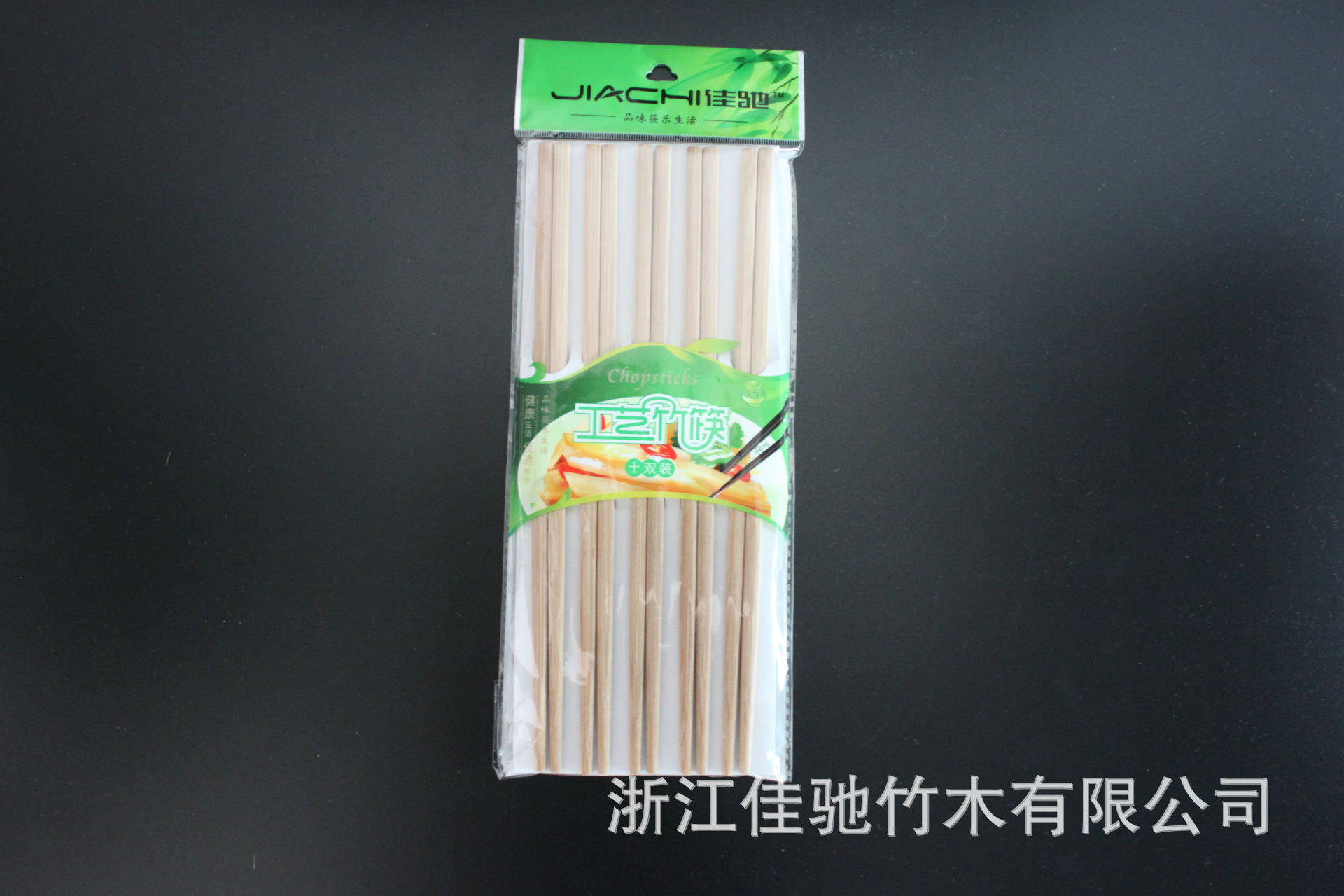 会计从业资格证、会计职称、注册会计师有什么区别‘太阳成tyc7111cc’(图4) 太阳成tyc7111cc官网