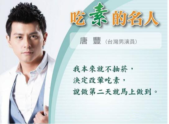 【太阳成tyc7111cc】彭于晏热恋大13岁许晴?亲密照疯传铁粉气炸(图3) 太阳成tyc7111cc