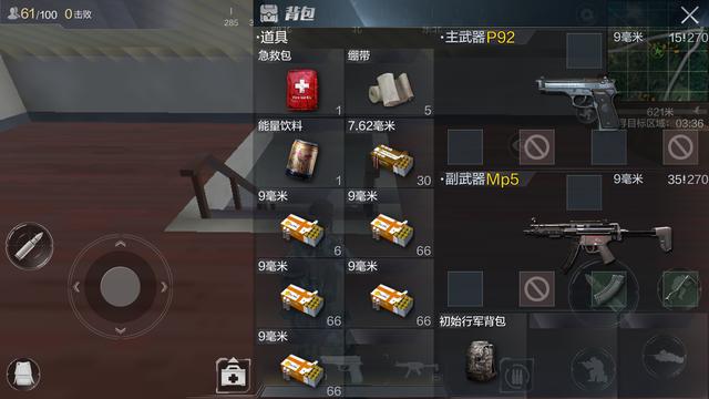 佐利克:将推动世界银行与中国在养老保险领域的合作|太阳成tyc7111cc官网(图1) 太阳成tyc7111cc