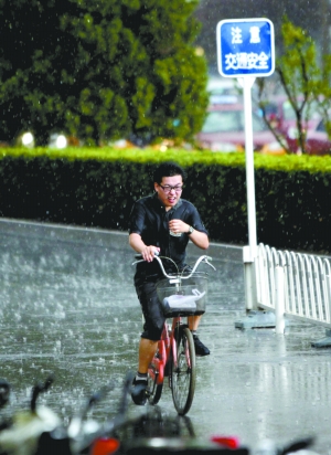 我国与14个国家互免签证 将促进出境游人数大幅增加_太阳成tyc7111cc官网(图4) 太阳成tyc7111cc