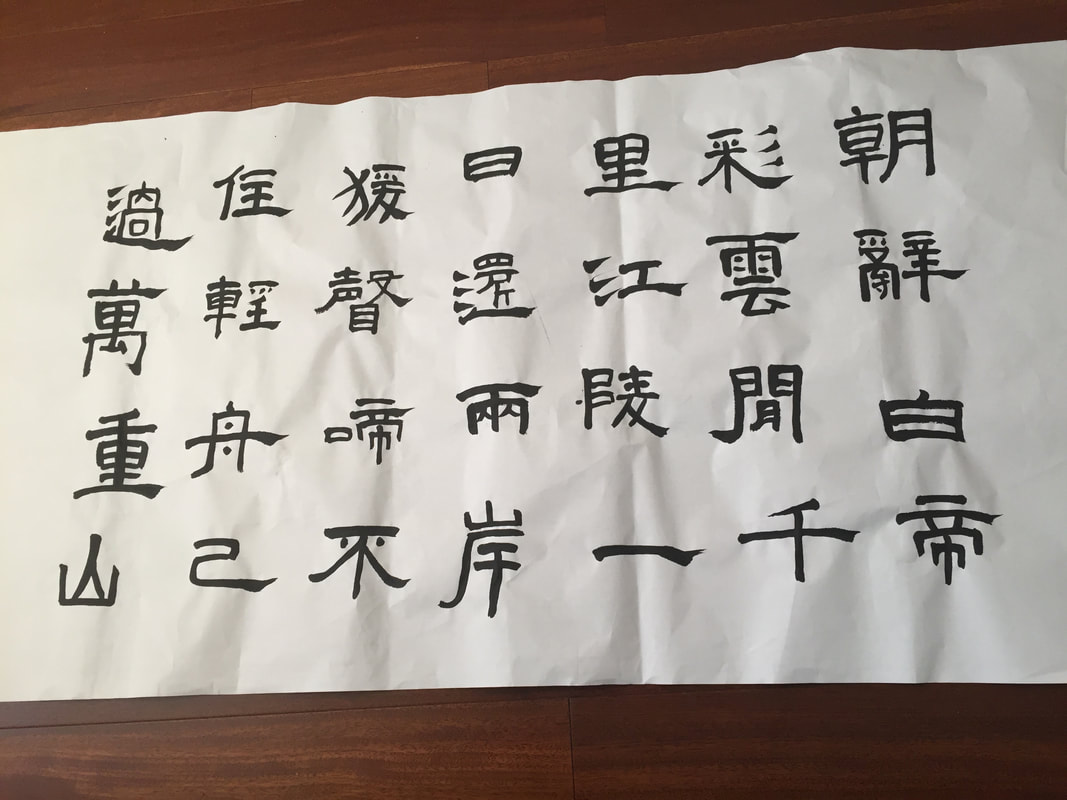 必赢教育,绝对不是一个传统的培训机构【太阳成tyc7111cc官网】(图3) 太阳成tyc7111cc