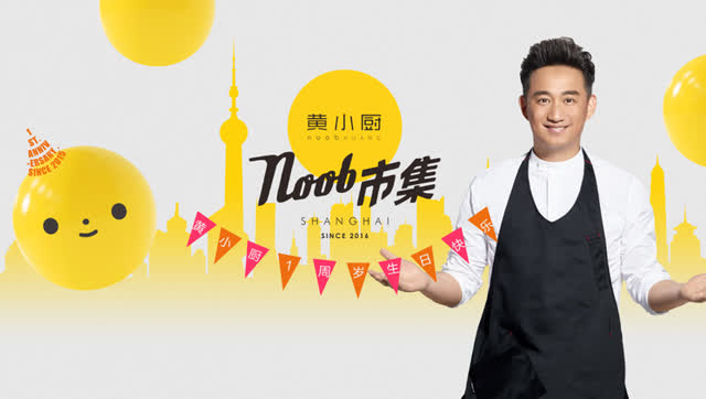 ‘太阳成tyc7111cc’年薪20万,包吃包住包举世旅行,这样的事情竟是客房服务员...(图2) 太阳成tyc7111cc