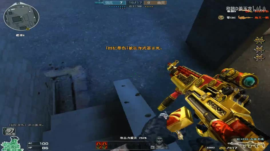 “tyc7111cc太阳成集团”在法国到底什么是较CHIC的法式风情(图1) 太阳成tyc7111cc官网