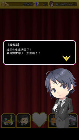 【tyc7111cc太阳成集团】让梦想照亮童年 安徽六一儿童大型公益晚会启动仪式举行(图1) tyc7111cc太阳成集团