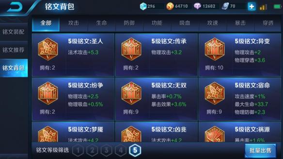 “太阳成tyc7111cc”《次元优等声》选手席位大洗牌,实力触发大魔王上演反转剧情(图2) tyc7111cc太阳成集团