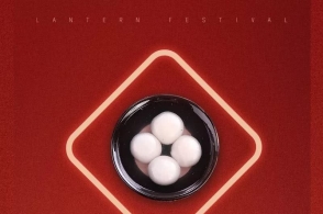 市政务服务大厅推出语音智能导办系统【太阳成tyc7111cc官网】(图4) tyc7111cc太阳成集团