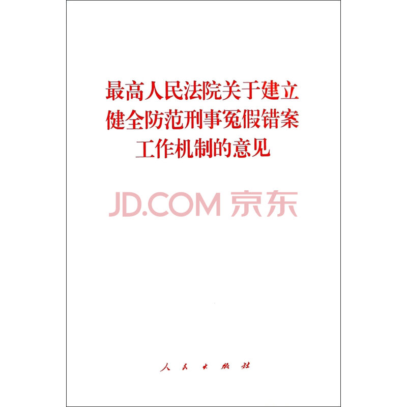 太阳成tyc7111cc官网