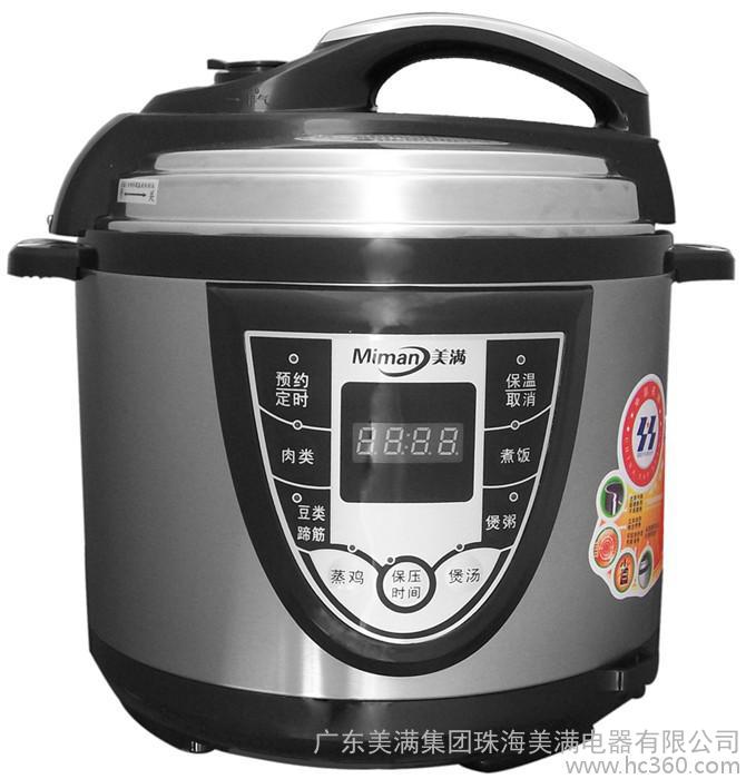 tyc7111cc太阳成集团