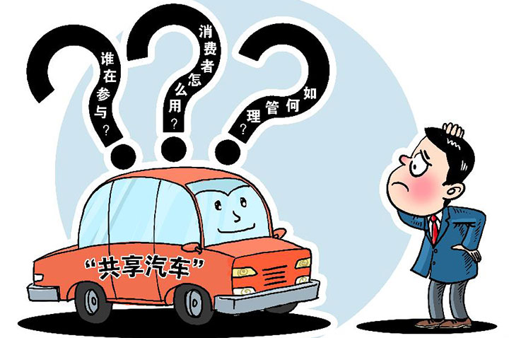 太阳成tyc7111cc官网