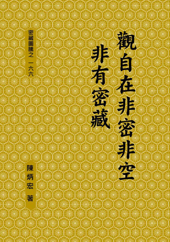 太阳成tyc7111cc官网