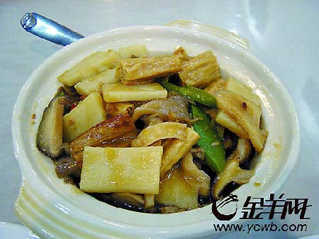 tyc7111cc太阳成集团